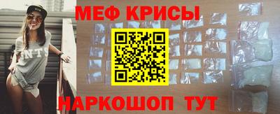 бутират Ликино-Дулёво