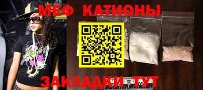 бутират Ликино-Дулёво