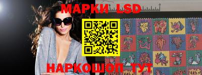 мяу мяу мука Лесосибирск