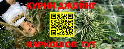бутират Ликино-Дулёво
