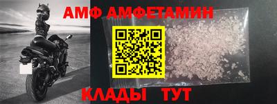бутират Ликино-Дулёво