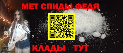 бутират Ликино-Дулёво