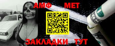бутират Ликино-Дулёво