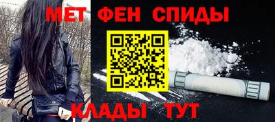бутират Ликино-Дулёво