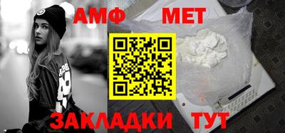 бутират Ликино-Дулёво