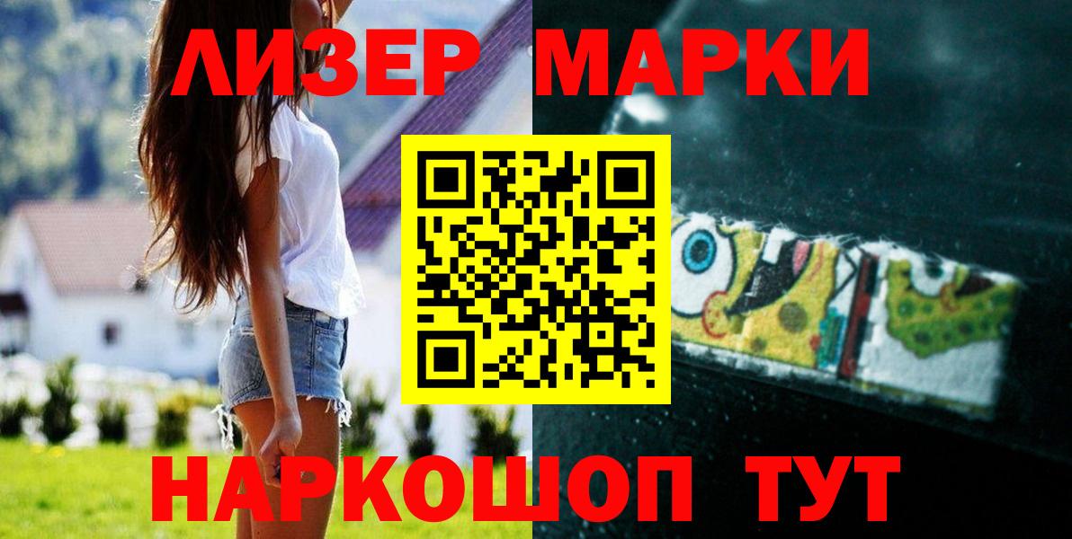 LSD-25 экстази кислота  Лсд 25 экстази кислота  ЛСД экстази  Вход с VPN  Каменск-Уральский 